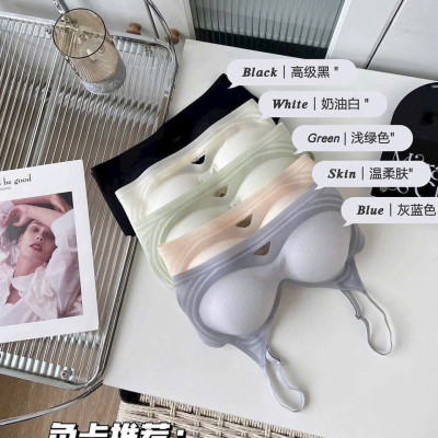 ÁO NGỰC SU DÀY NÂNG NGỰC SIÊU ĐẸP HOT SIZE S M L DÀNH CHO NỮ