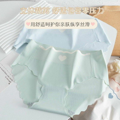 QUẦN LÓT SU TIM SIÊU MỎNG THOÁNG MÁT RẤT ĐẸP TỪ 40-70KG DÀNH CHO NỮ