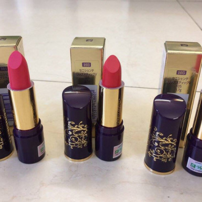 Son thỏi mịn môi lâu phai Naris Ceniciente Lipstick Nhật Bản 3g (#104: Đỏ cherry) + Móc khóa