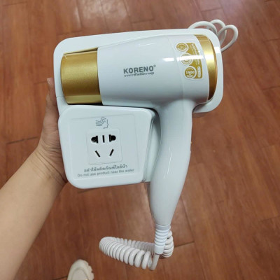Máy sấy tóc treo tường Koreno Thái Lan KN-518 công suất 1800W - Hàng chính hãng