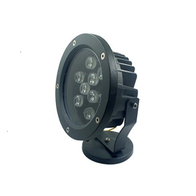 Đèn LED Chiếu Điểm Công Suất 9W GS lighting