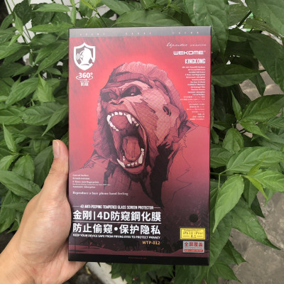 Kính Cường Lực KingKong Chống Nhìn Trộm Dành Cho iPhone 12Mini, 12-12Pro, 12Pro Max - Dán Full Màn - Hàng chính hãng
