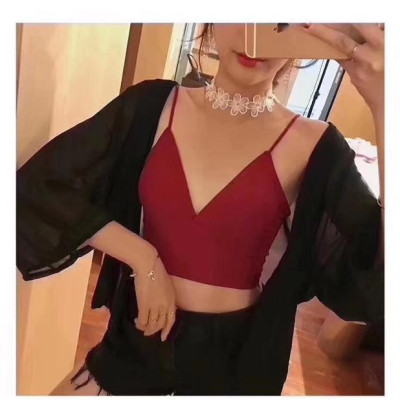 Áo lót nữ bra su đúc trơn 2 dây 6020 – Seamless, co giãn 4 chiều, nâng đỡ thoải mái