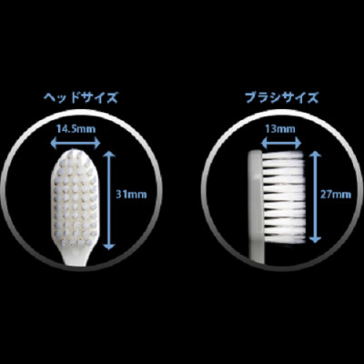 Bàn Chải Đánh Răng Có Đầu Chải Rộng Dentultima Tl-M (1 Cây)