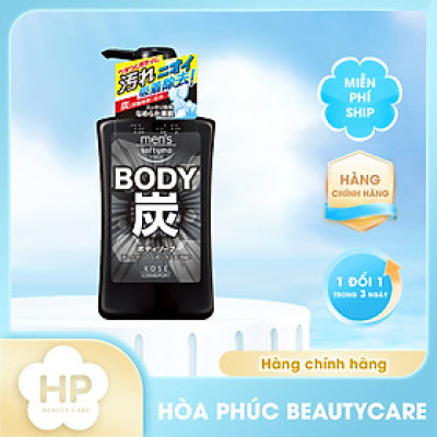 Sữa Tắm Than Hoạt Tính Dành Cho Nam Kosé Cosmeport Men