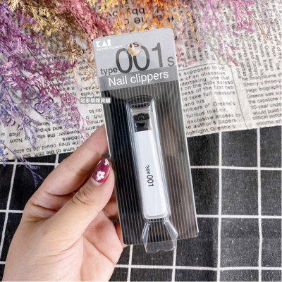 Bấm móng tay cao cấp KAI Type 001 size S hàng chuẩn nội địa Nhật Bản (Made in Japan)