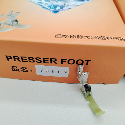 [HÀNG CHÍNH HÃNG] CHÂN VỊT NHỰA 1 GIÒ 2 DA SỬ DỤNG CHO MÁY MAY 1 KIM CÔNG NGHIỆP