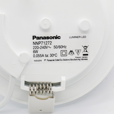 Đèn LED tròn âm trần Panasonic NEO SLIM - Hàng chính hãng