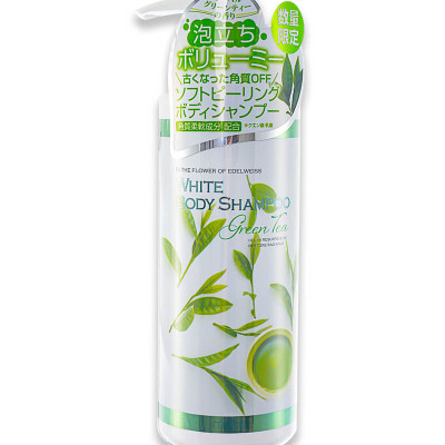 SỮA TẮM TRẮNG DA MANIS HƯƠNG TRÀ XANH (CHAI 450ML)