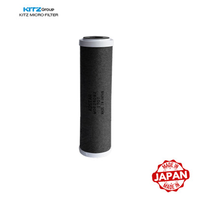 [Hàng chính hãng] Bộ lọc than nén 10" Kitz MOF250B2 (Than hoạt tính)