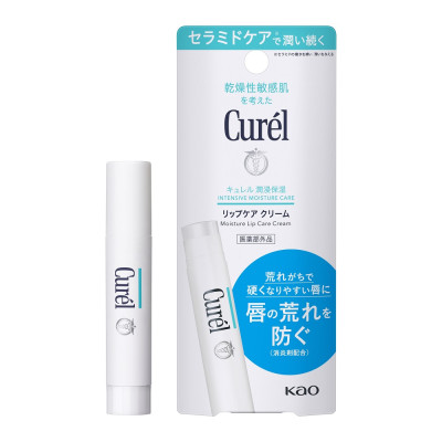 Son Dưỡng Môi Curél Cấp Ẩm Chuyên Sâu Không Màu 4.2g
