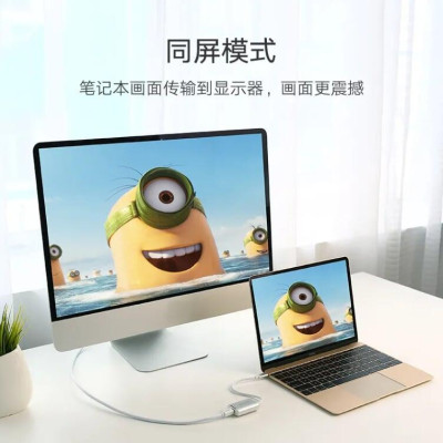 Ugreen UG40867CM115TK 15CM màu Bạc Bộ chuyển đổi TYPE C sang MINI DISPLAYPORT vỏ bọc nhôm - HÀNG CHÍNH HÃNG