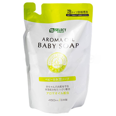 Combo Sữa tắm tinh dầu thơm thiên nhiên cho bé s select (gói refill) 450ml/gói