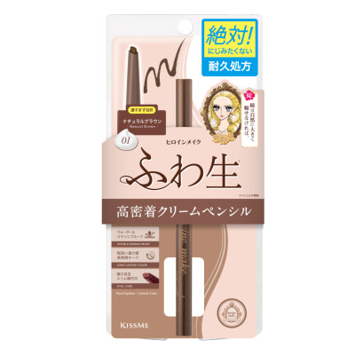 Bút Chì Kem Kẻ Mí Mắt Chống Trôi Nước Lõi Mịn Kissme Heroine Make Cream