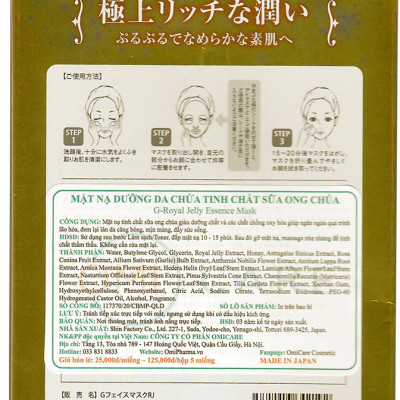 Mặt nạ săn chắc da tinh chất sữa ong chúa G Face Mask RJ (Hộp 5 miếng)