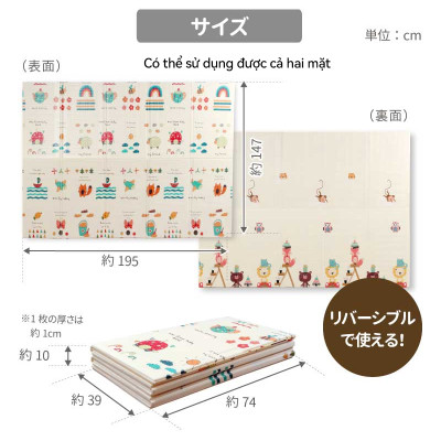 Lysin - thảm tập bò cho bé chống thấm gấp gọn được