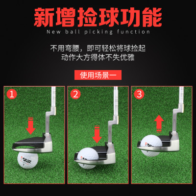 Gậy Putter PGM – PGM TUG034 Men Golf Putter