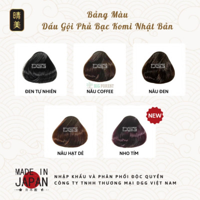 Gói Dầu Gội Phủ Bạc Thảo Dược Komi Nhật Bản [Gói 25ml - Nâu Đen]