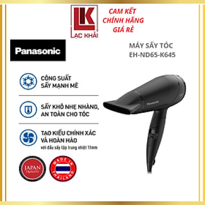 Máy sấy tóc Panasonic EH-ND65-K645 2000W – Hiệu quả công suất tương đương 2300W – Sấy nóng lạnh – Đầu sấy tạo kiểu 11mm - Hàng chính hãng - Bảo Hành Chính Hãng 12 tháng, Chất lượng Nhật Bản