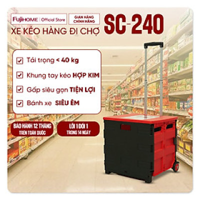 Xe kéo đẩy hàng đi chợ siêu xếp gọn hình hộp vali FUJIHOME SC-240- Hàng chính hãng