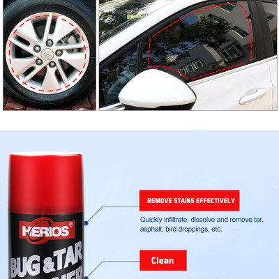 Chai Tẩy Nhựa Đường Cao Cấp HERIOS LA-012 Công Nghệ Đức 450ml