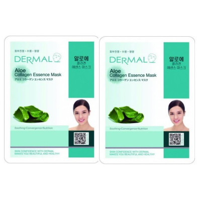 Set 2 Mặt nạ dưỡng da tinh chất lô hội Dermal