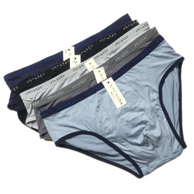 Hộp 5 Quần lót nam cotton lụa – Siêu đẹp, mềm mịn, thoáng mát