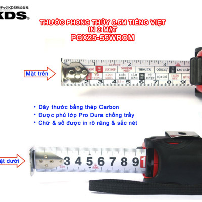 Thước phong thủy KDS PGX25-55WROM Tiếng Việt