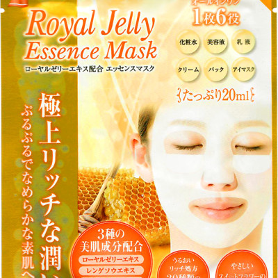 Mặt nạ săn chắc da tinh chất sữa ong chúa G Face Mask RJ (Hộp 5 miếng)