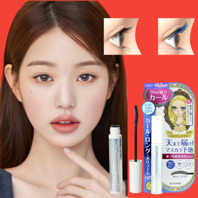 Mascara Lót Nền Nâng Dài Mi Chống Trôi Bền Trong 24h Kissme Heroine Make Dạng Màng Film Nâng Cao