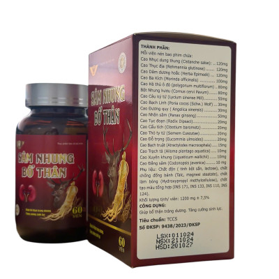 Sâm nhung bổ thận Kingphar, lọ 60 viên, tăng cường chức năng thận cho nam và nữ