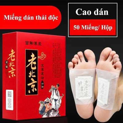 Hộp 50 Miếng Dán Chân Ngải Cứu Thải Độc Lão Bắc Kinh – Thanh Lọc Cơ Thể, Giải Độc Qua Da