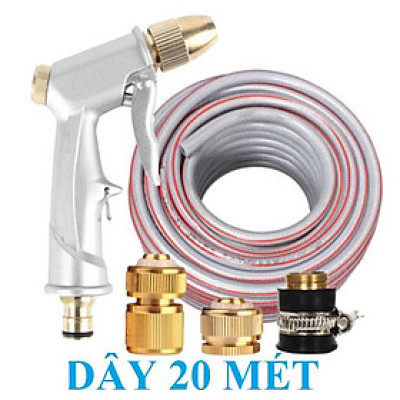 Vòi Xịt Rửa Xe️ Bộ dây vòi xịt nước rửa xe, tưới cây , tăng áp 3 lần, loại 20m 206701 đầu đồng, cút đồng