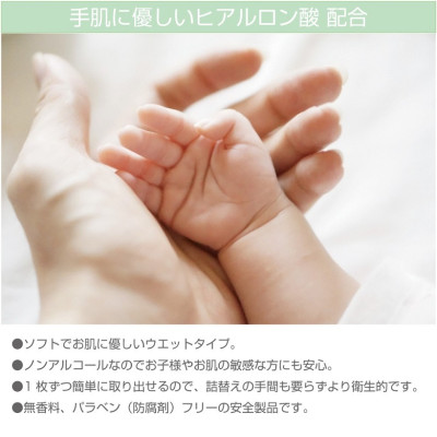 Khăn tắm tạo bọt Whip