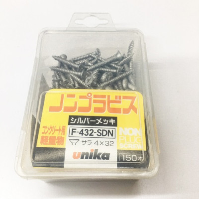 Combo Vít bê tông 4mm đầu bằng F432 & Mũi khoan tường 3.2mm đuôi lục giác Unika (Không cần tắc kê nhựa)