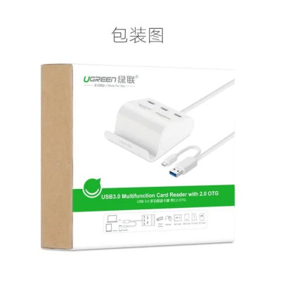 Ugreen UG30344US156TK 1M màu Trắng Bộ chia HUB USB 3.0 sang 3 USB 3.0 + đọc thẻ TF SD MS M2 có khay đỡ hỗ trợ nguồn 5V - HÀNG CHÍNH HÃNG