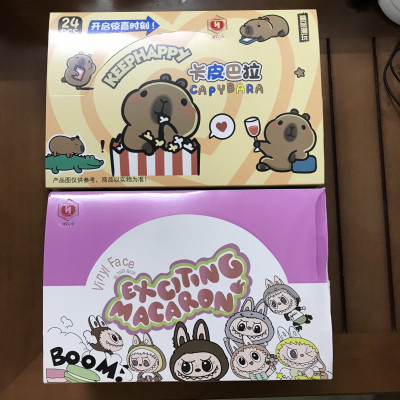 [Fullbox 24 Hộp] Blind Box Móc Khoá Labubu, Móc Khoá Cappybara, Hộp Quà Bí Mật, Quà Tặng Cho Bé