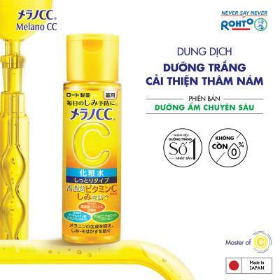 Dung dịch dưỡng trắng, cải thiện thâm nám, đốm nâu Melano CC Whitening Lotion (Rich Type)