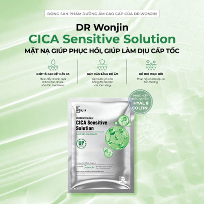 Combo 10 Mặt Nạ Phục Hồi Cấp Tốc DR WonJin Instant Cica Sensitive Solution Mask 30g x10