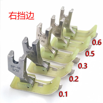 [HÀNG CHÍNH HÃNG] CHÂN VỊT DIỄU MÍ NHỰA SP SỬ DỤNG CHO MÁY MAY 1 KIM CÔNG NGHIỆP