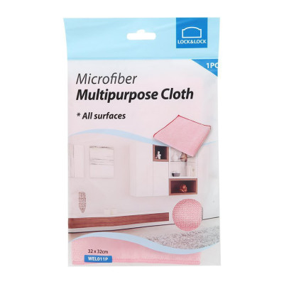 Khăn Lau Chùi Locknlock Nhiều Màu, Hàng Chính Hãng - JoyMall 
