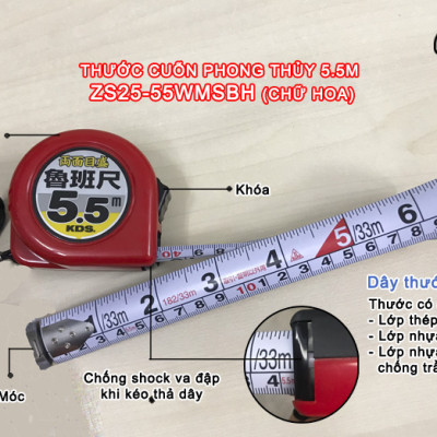 Thước cuốn thép lỗ ban 5.5m (Tiếng Trung) ZS25-55 WMSBH