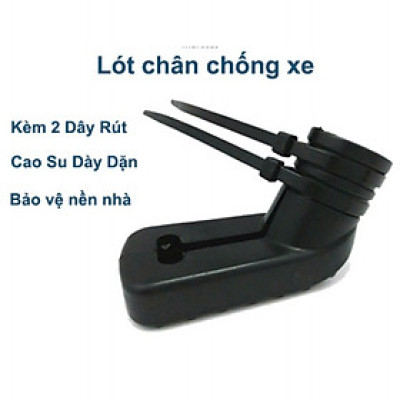 Combo 3 bọc chân chống xe máy bảo vệ chống trầy nền sàn - Hàng chính hãng