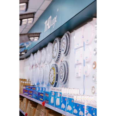 Đèn pha MC-019 Tholux 300W. Đèn led LED ngoài trời