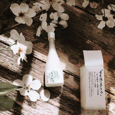 Tinh Chất Cấp Ẩm Chiết Xuất Men Gạo Kuramotobijin White Rice Fermented Moisture (Chai 120 mL)