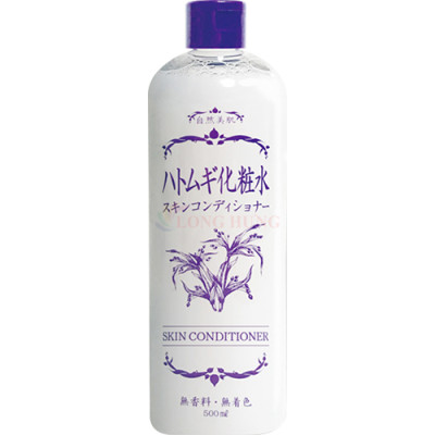Nước hoa hồng Ý Dĩ Hadakiri Hatomugi Conditioer giúp dưỡng ẩm và làm trắng da (500ml) - Hàng chính hãng