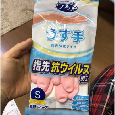 Găng tay cao su Shaldan Family Vinyl Anti-Virus size S/M/L - Hàng nội địa Nhật Bản |nhập khẩu chính hãng|