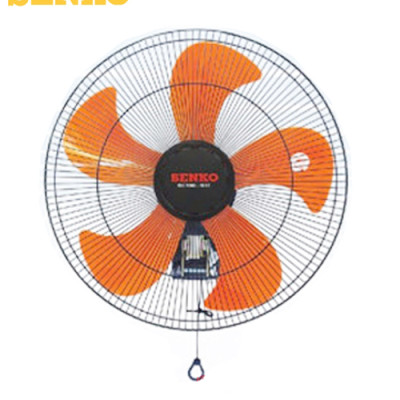 Combo 2 cây Quạt treo 4.5 tấc SENKO T1882 - Hàng chính hãng ( giao màu ngẫu nhiên )