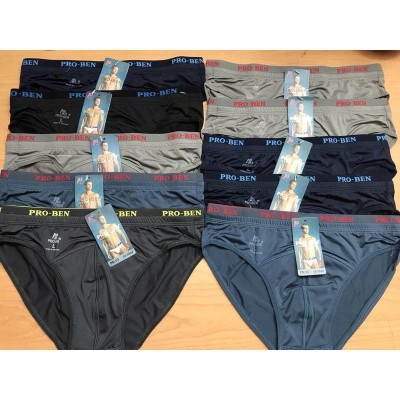 Combo 5 Quần Lót Nam Thun Lạnh Lưng Nhỏ Pro-Ben PB03 – Siêu Mát, Co Giãn 4 Chiều