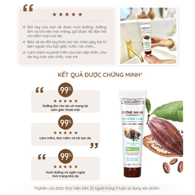 Kem dưỡng ẩm làm mềm bảo vệ da tay Evoluderm 150ml